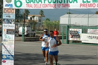 6° Gara Podistica -Le MAsserie- 3 settembre 2017  -Circuito Trail delle Contrade- - foto 133