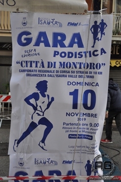 VI° Trofeo Città di MONTORO 10 novembre 2019....  foto scattate da Annapaola Grimaldi - foto 444