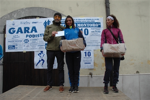 VI° Trofeo Città di MONTORO 10 novembre 2019....  foto scattate da Annapaola Grimaldi - foto 457
