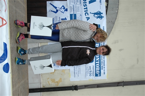 VI° Trofeo Città di MONTORO 10 novembre 2019....  foto scattate da Annapaola Grimaldi - foto 473