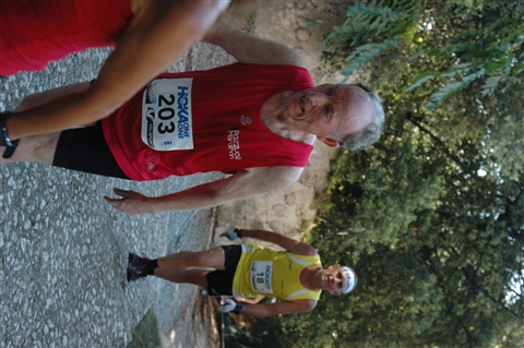 III° Trail dei Borbone 8 Luglio 2018 San Leucio -Caserta- - foto 108
