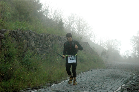 VESUVIO ULTRA MARATHON 12 Maggio 2019  49&23 Km - foto 310